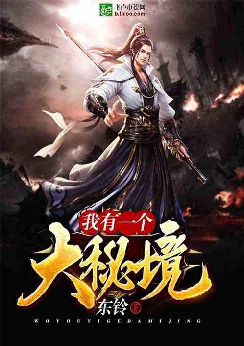 被女生拒绝以后还能继续追求吗游戏画面