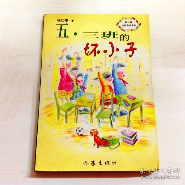 最美的校园女生74