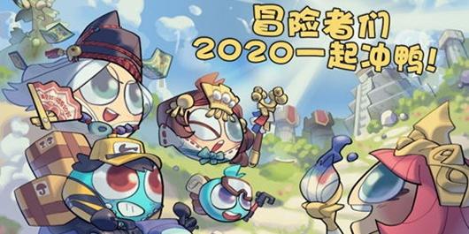 揭开天空之谜3