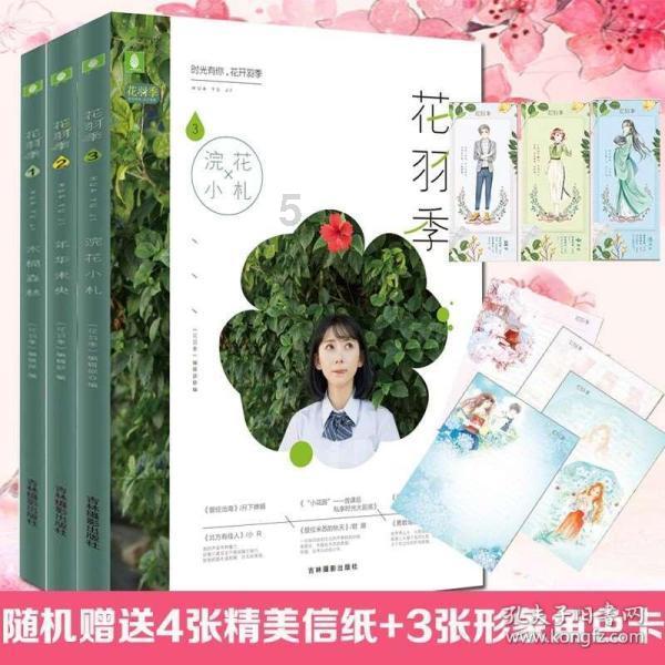 被女生拒绝以后还能继续追求吗游戏画面